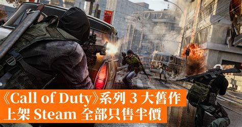 Alienware Call Duty Of 的图像结果