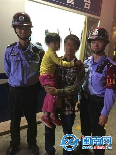 漳州4岁小女孩街头走失 民警用朋友圈找到其父母_新浪闽南_新浪网