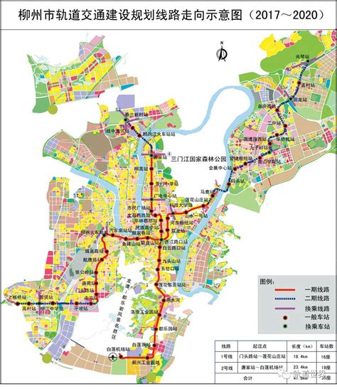 柳州规划2030,柳州即将新建国际机场,柳州2020规划图_大山谷图库