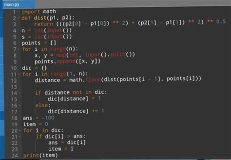 Image result for IBM Associate System Engineer Coding Questions