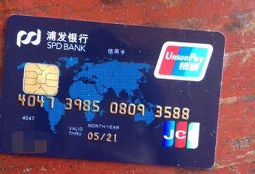 中国银行的二类卡可以用作工资卡吗-百度经验