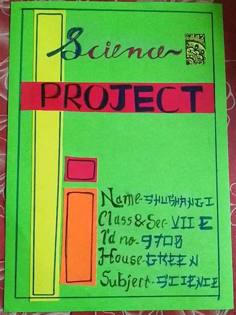 Science Cover Page 的图像结果