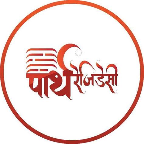 Image Gallery | Parth Residency, Jaipur