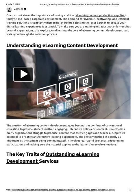 eContent Development.ppt 的图像结果