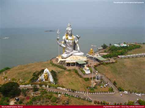 Murudeshwara - JungleKey.in Image #100
