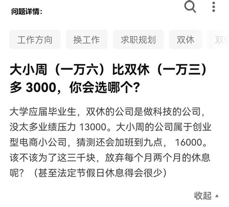广东最新“工资单”一览：全省平均月薪9100元，珠海挤入“前三甲”_薪酬_同比增长_广州