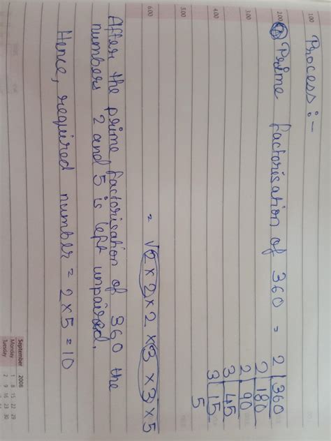 Find the least number which 360 must be multiplied so that it will ...