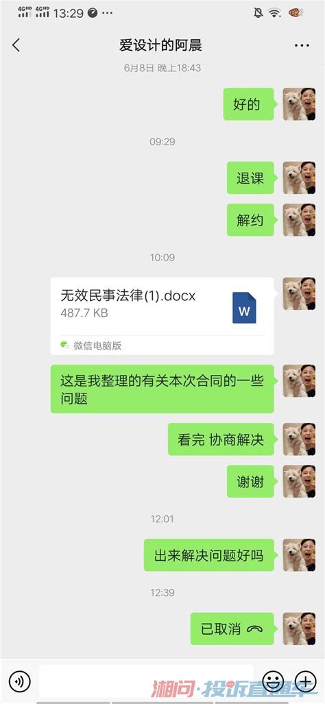 济南seo培训(济南SEO培训有助于提升企业网站搜索排名) - 洋葱SEO