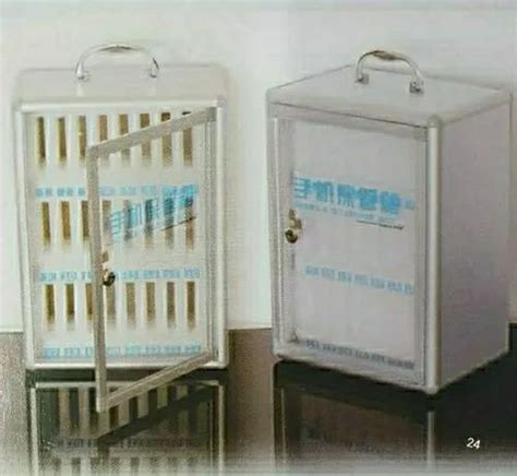 Office Equipments - Plastic Key Chain Manufacturer from Ahmedabad