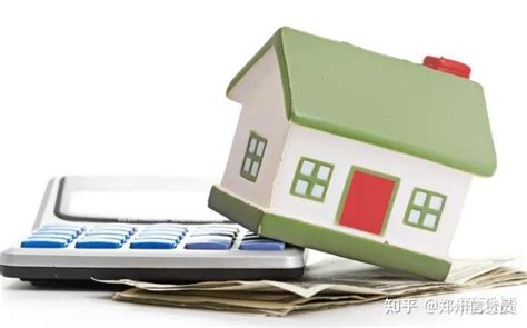 贷款买房时选择的房贷，“越长越好”还是“越短越好”？ - 知乎