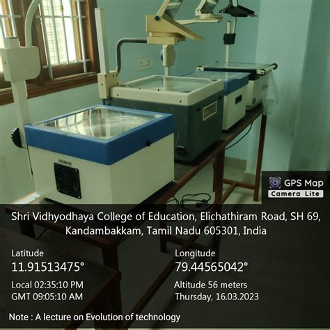 Shri Vidhyodhaya College Of Education - Villupuram