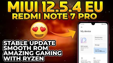MIUI 12 Installing Note 7 Pro 的图像结果