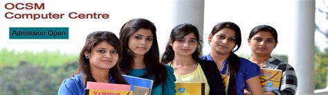 OCSM Computer Academy (CSC Academy)