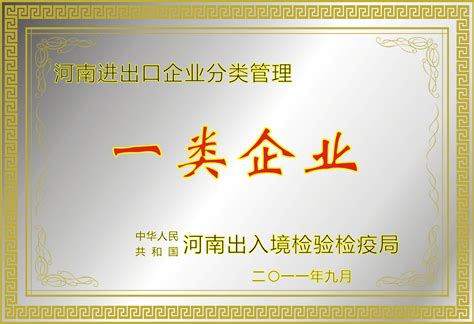 赢博·体育(中国)官方网站