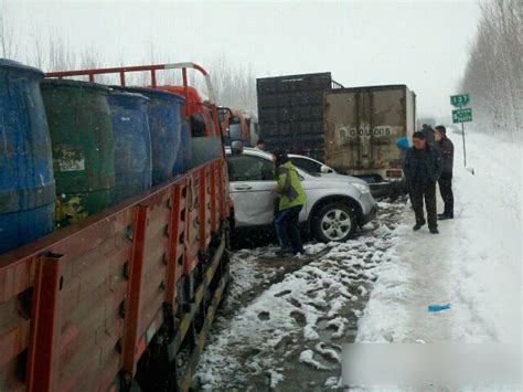 京藏高速30余货车连环追尾致7人死亡_卡车之家
