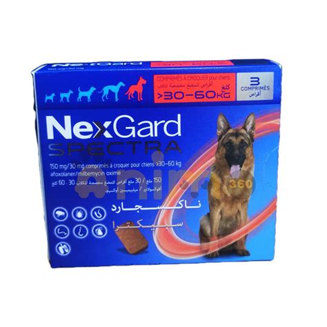 NexGard Spectra 3.5 > 60 KG