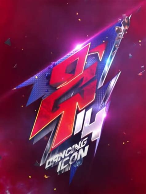 Image result for Dhee Show Poster