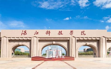 广东省2020年1月高等教育自学考试成绩公布时间- 湛江本地宝
