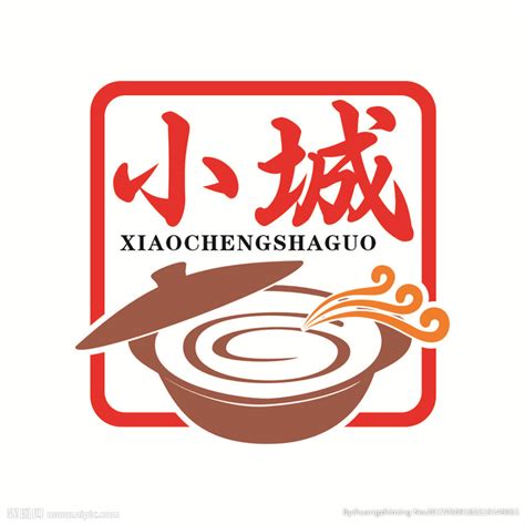 砂锅店标志设计图__LOGO设计_广告设计_设计图库_昵图网nipic.com