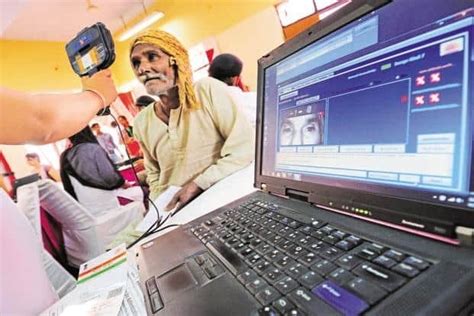 UIDAI Download Face Authentication 的图像结果