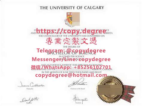 卡爾加里大學學位證書模板|製作卡爾加里大學畢業證書|代办卡尔加里大学博士硕士文凭|University of Calgary