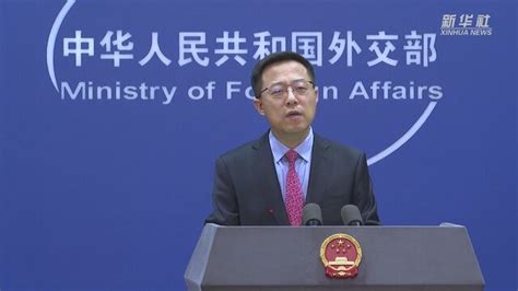 外交部：中方再次强烈要求美国及其盟友停止针对中国的网络攻击-新华网