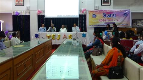Dhanwantari Ayurved Medical College & Hospital