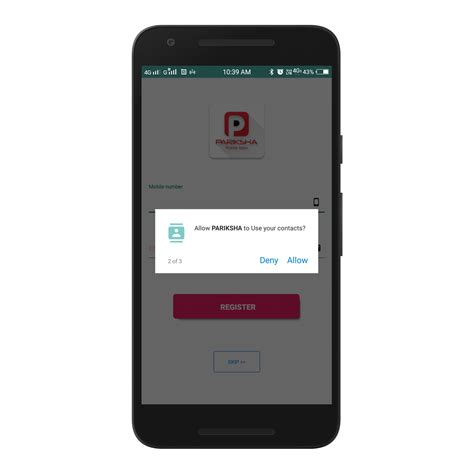 PARIKSHA Android Application
