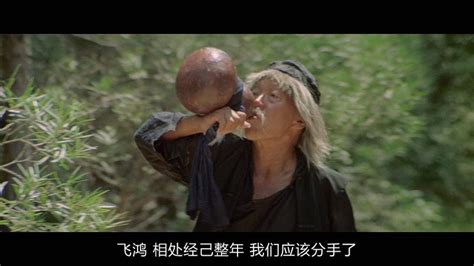 YESASIA : 醉拳2 (1994) (Blu-ray) (美國版) Blu-ray - 成龍, 梅艷芳, Dimension Home ...