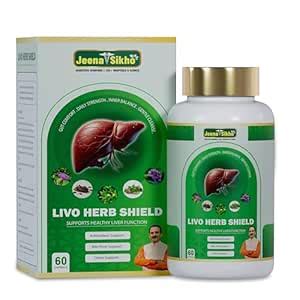 Jeena Sikho Livo Herb Shield | Ayurvedic Herbal Capsules with Kalmegh ...