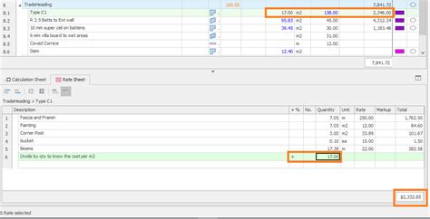 Buildsoft Features 的图像结果
