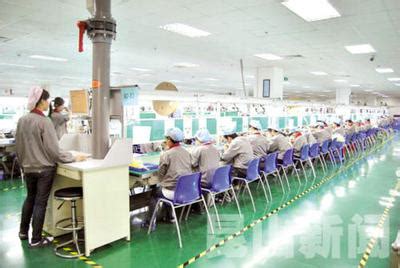 在苏州电子厂上班，这几种人不能惹！_工作