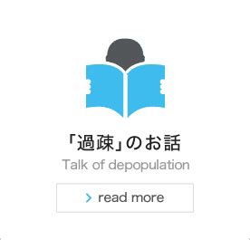 Image result for Communication Process Example Conversation