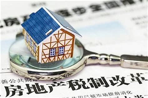 房地产终于“营改增” 在桂林买房卖房哪个受益？_房产资讯-桂林房天下