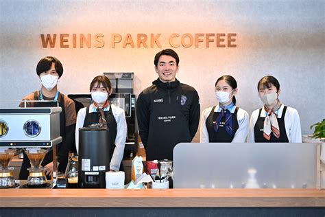 WEINS PARK 海老名 OPEN!!