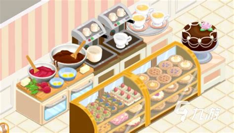 有趣的蛋糕店游戏有哪些2022 蛋糕店游戏下载推荐_九游手机游戏