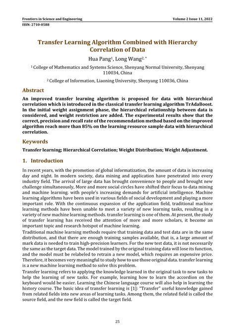 Image result for Transferais Algorithm Python Examples