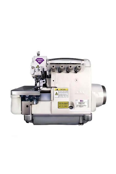 HIKARI HX6814 Overlock Machine – 2-Needle 4-Thread | HCA