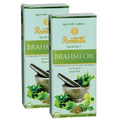 Ramtirth Brahmi Oil - 200ml (Pack of 2) – KartWalk