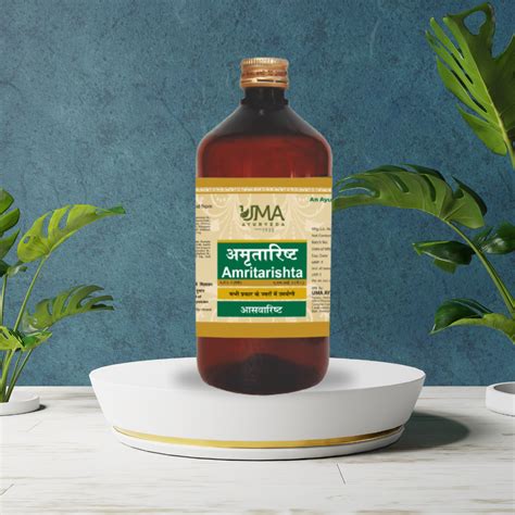 Amritarishta Ayurvedic Syrup Useful for fever & Jaundice – Uma Ayurveda