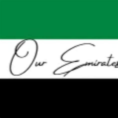 emirates id tracking : techdevs: Amazon.in: Books