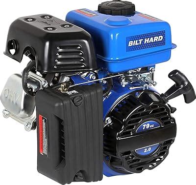 BILTHARD BILT HARD Gas Engine 79cc 2 HP, Gas Motor for Log India | Ubuy