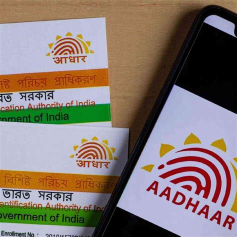 How to Check Which Mobile Number is Linked with Aadhar Card?