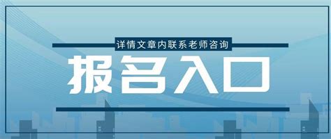2022年安徽阜阳高考报名入口网站（安徽省教育招生考试院）