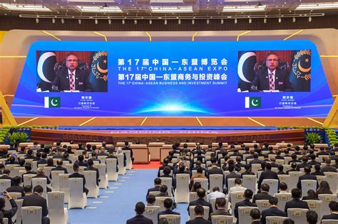 2020年11月27日，第17届中国—东盟博览会、商务与投资峰会开幕大会 - 图文视频下载 - 中国—东盟博览会