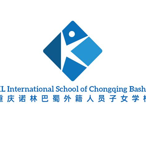 重庆市诺林巴蜀外籍人员子女学校2023-2024学年招生公告 - 知乎