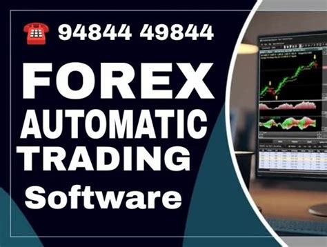 Auto Trading Software 的图像结果
