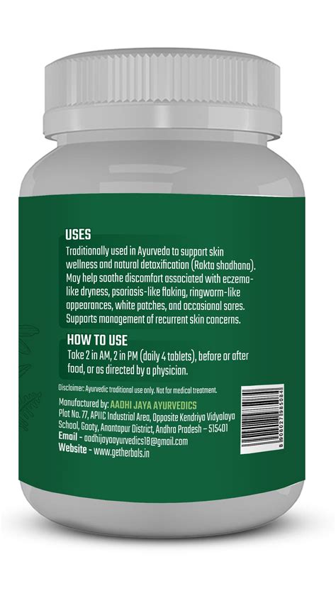 Rushi Marga Tablets (pack of 1 bottle-120 tablets) For blood ...