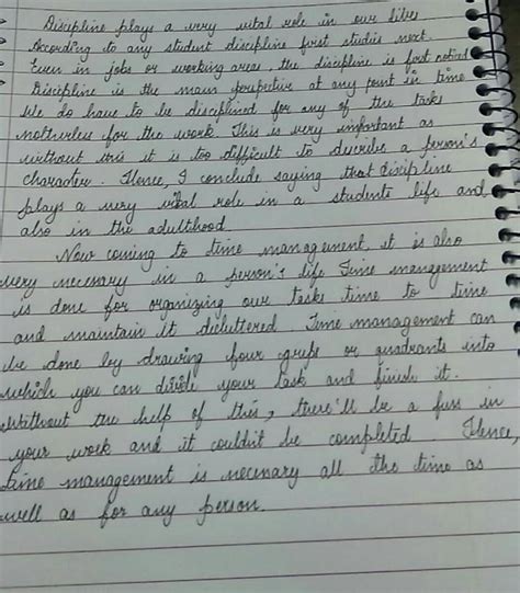 write a paragraph on discipline 100 words - Brainly.in