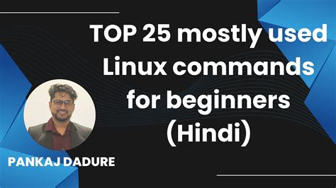 Image result for Unix Tutorial in Hindi